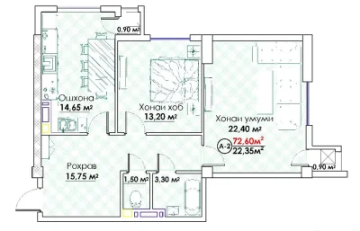 2-комн. квартира, 8 этаж, 73 м², Исмоили Сомони Спартак