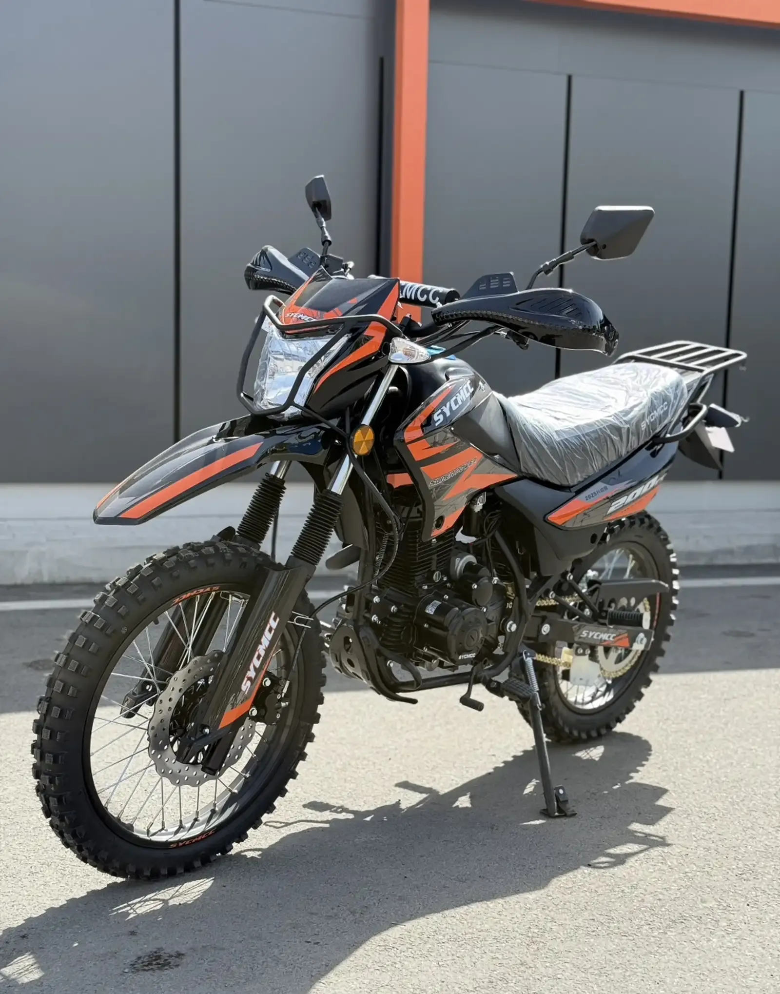 Мотоцикл Эндурро 250куб 2026