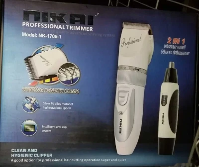 Триммер Nikai