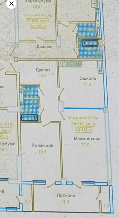 2-комн. квартира, 10 этаж, 99 м², шохмансур