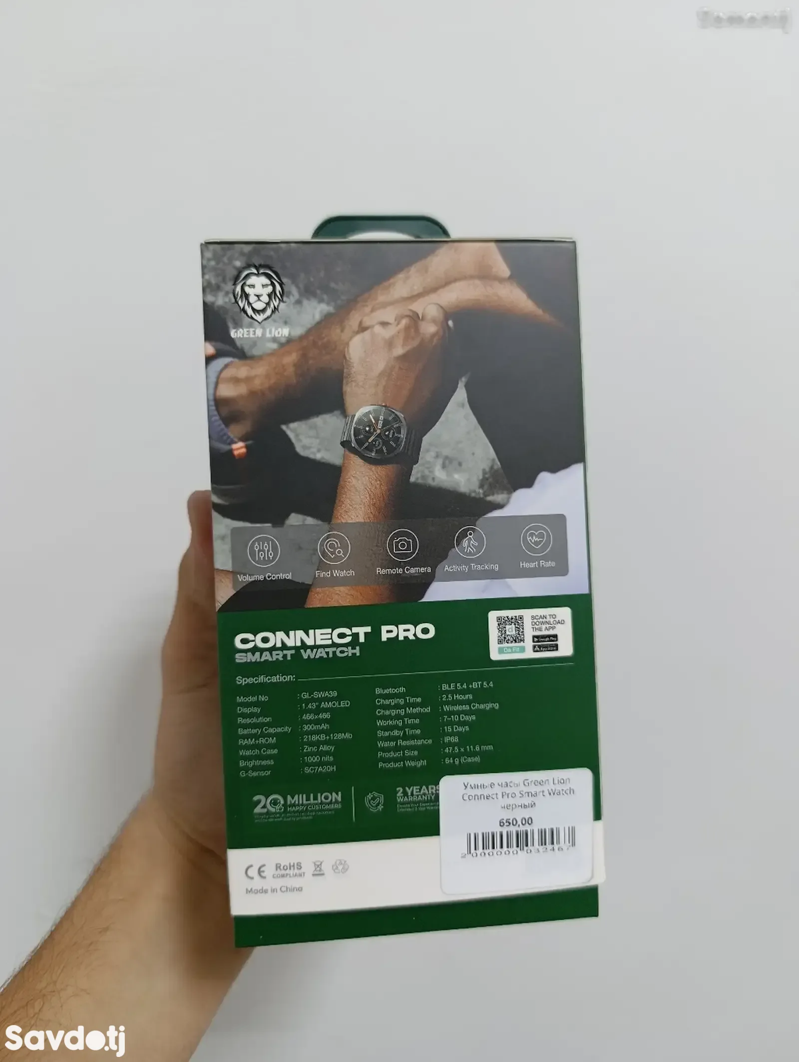 Умные часы Green Lion Connect Pro Smart Watch черный