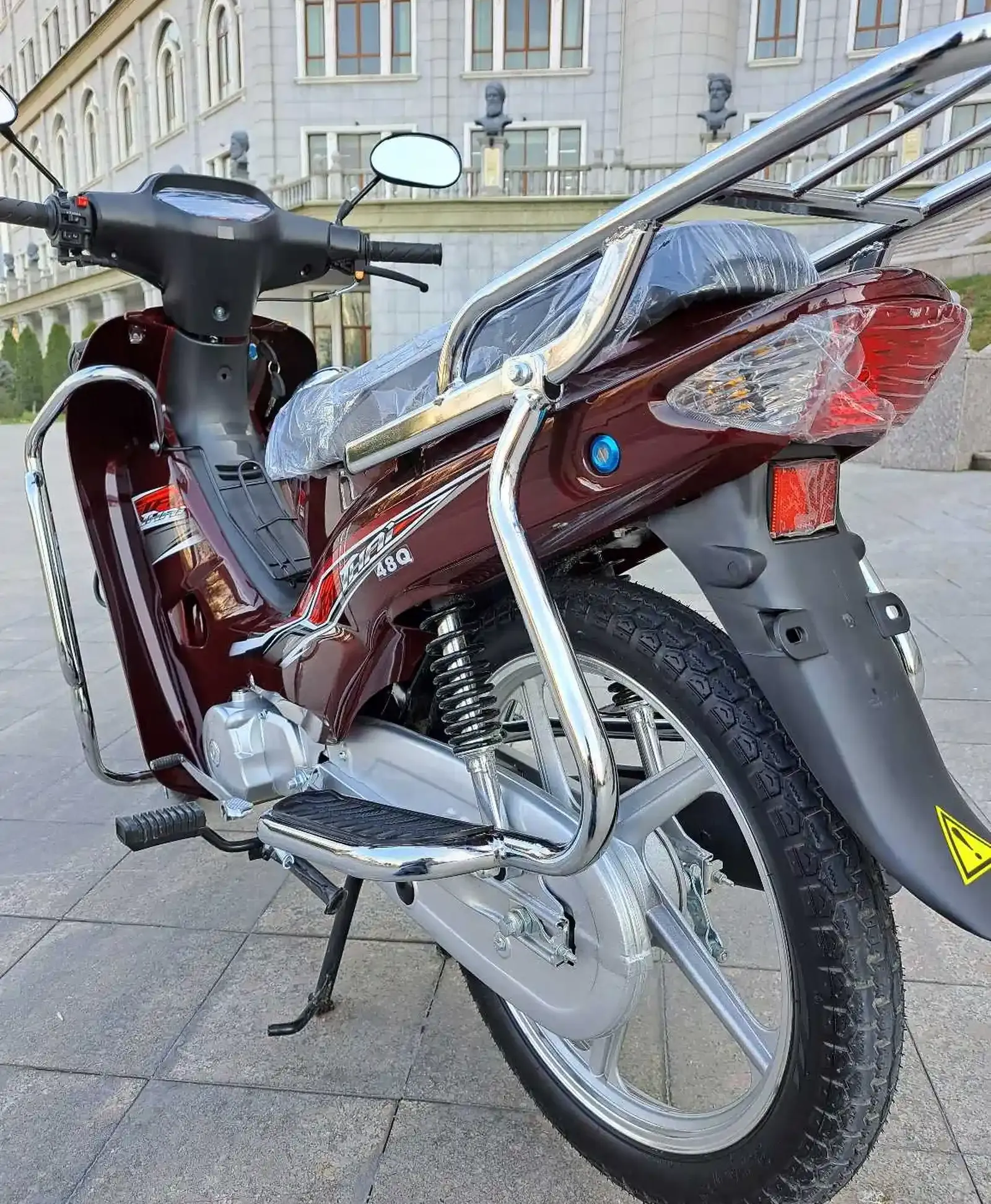 Скутер Утка 2025 Red