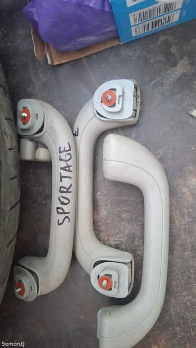 Ручка потолок на Kia Sportage