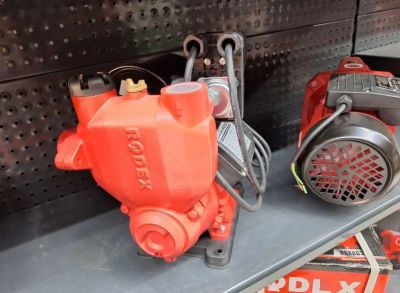 Вакуумный насос