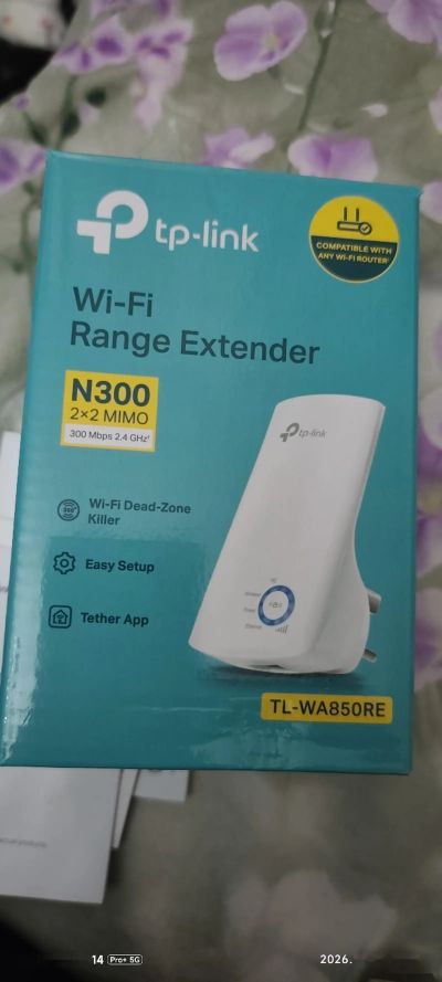 Усилитель Wifi