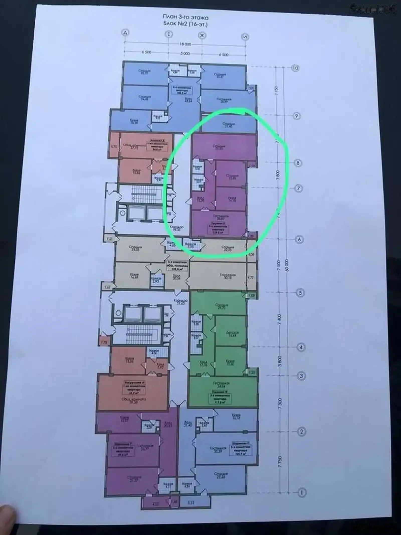 3-комн. квартира, 4 этаж, 120 м², Дом печать