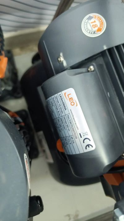 Вакуумный насос