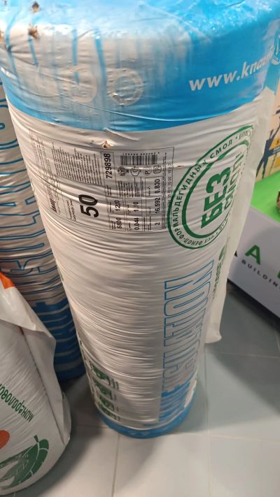 Утеплитель Knauf рулонный
