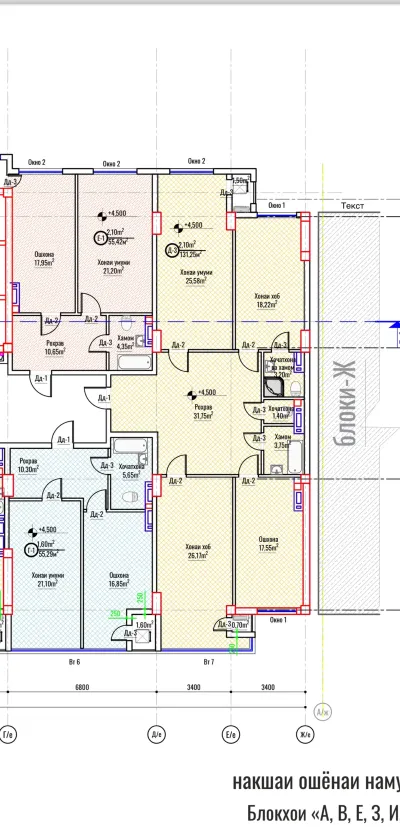 3-комн. квартира, 9 этаж, 133 м², сино профсоюз жбк - 1