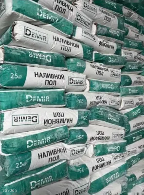 Наливной пол