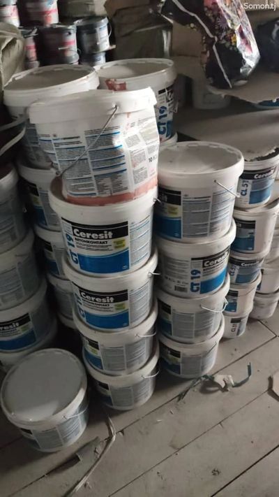 Бетонконтакт Ceresit CT 19, 10л