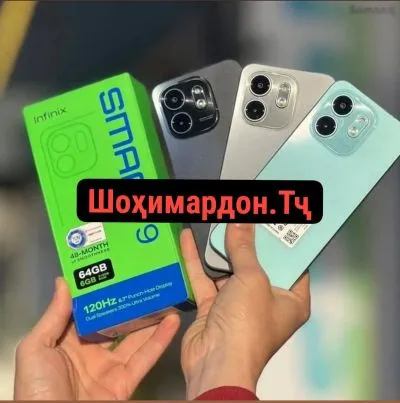 Infinix Smart 9 64 gb