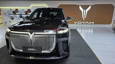 Voyah Taishan 2026
