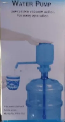 Водяная помпа