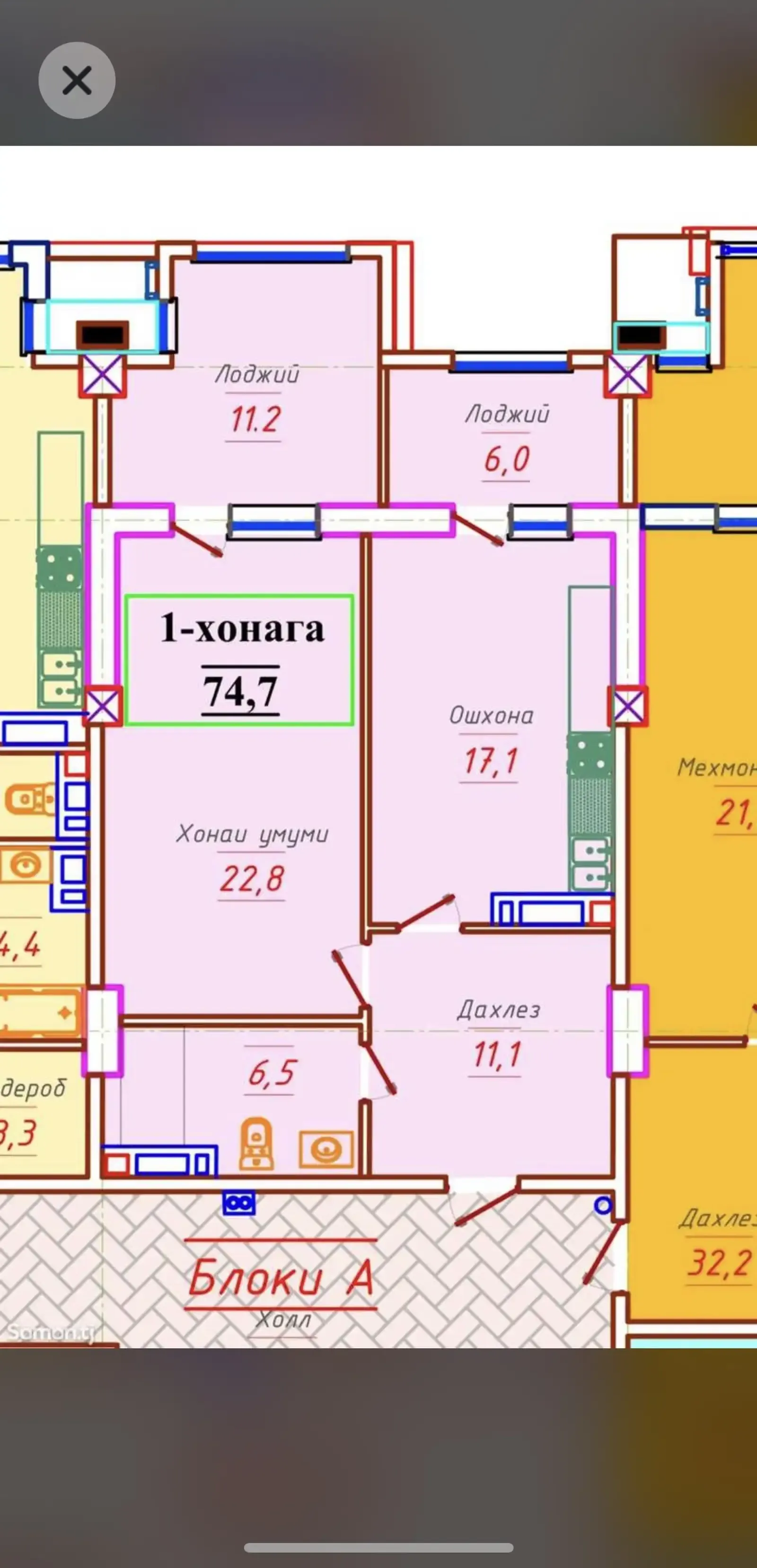 2-комн. квартира, 15 этаж, 75 м², И Сомони Спартак
