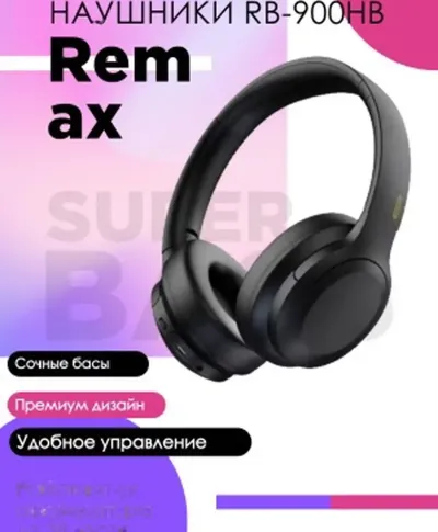 Беспроводные наушники Remax Rb 790 HB