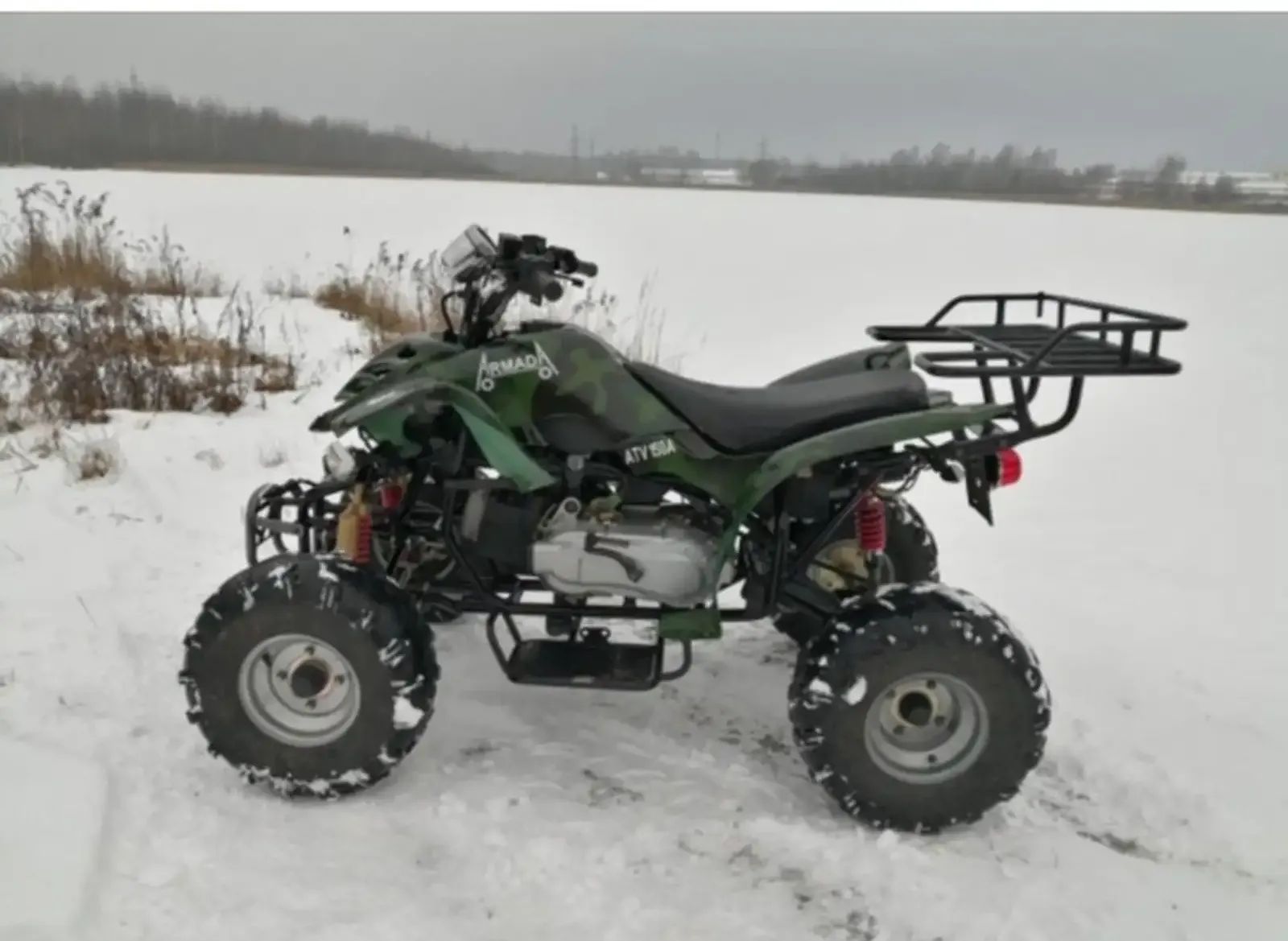 Квадроцикл W50