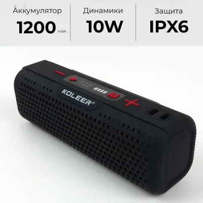 Колонка беспроводная портативная 10 W