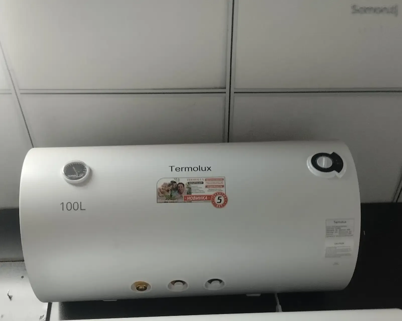 Водонагреватель термолюкс 100л