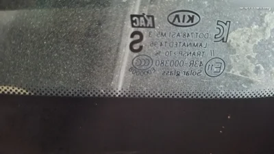 Лобовое стекло Kia K5 2014