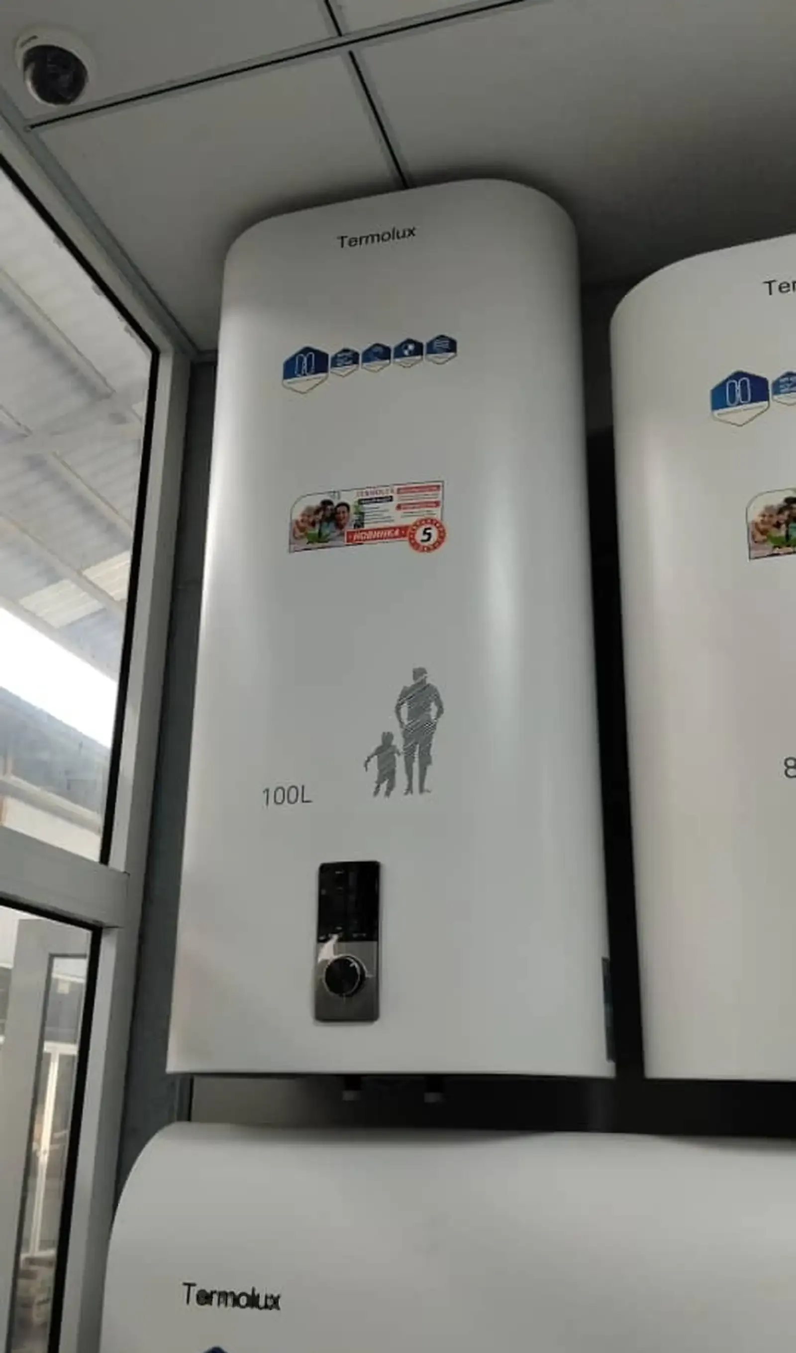 Водонагреватель 100л