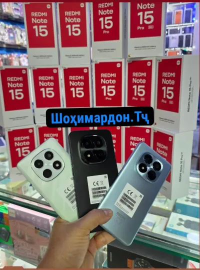 Xiaomi Redmi Note 15 8+8/16/256Gb Global Version