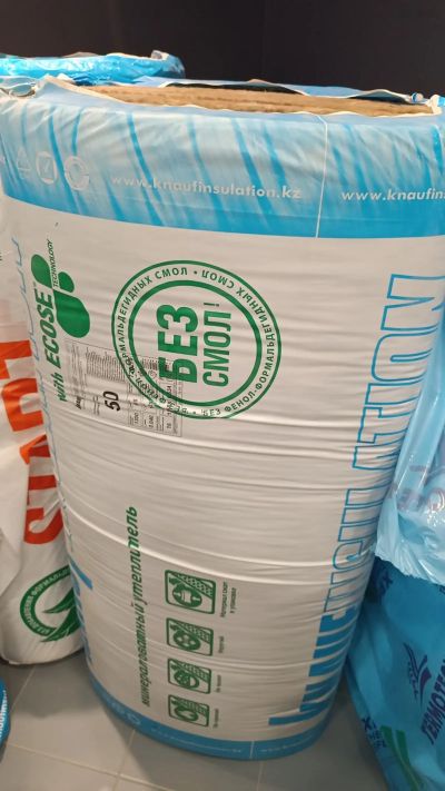 Минеральная вата Knauf Insulation