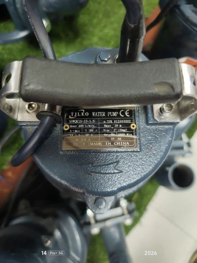 Глубинный Насос