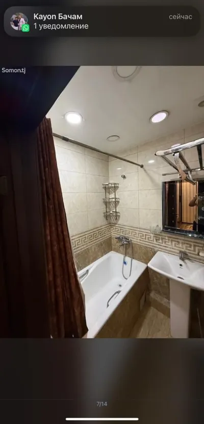 4-комн. квартира, 2 этаж, 80м², Сино Испечак 2