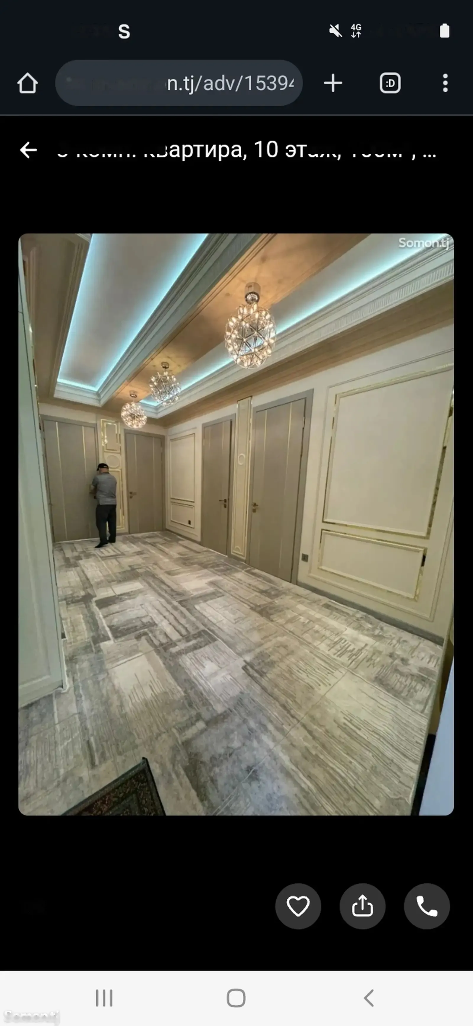 3-комн. квартира, 10 этаж, 105м², Садбарг