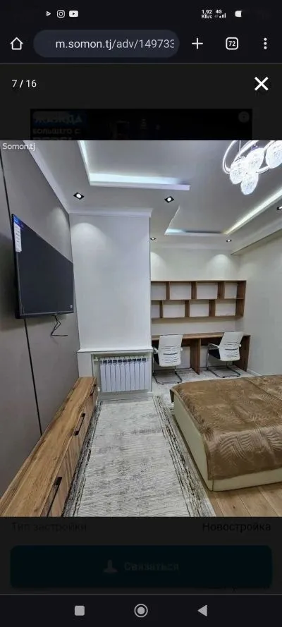 3-комн. квартира, 5 этаж, 101м², шохмансур