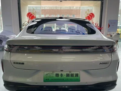 Changan Nevo A05, 2026