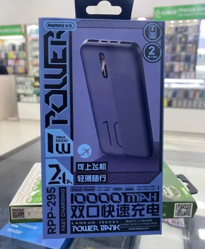 Внешний аккумулятор Power Bank Aspor RPP295