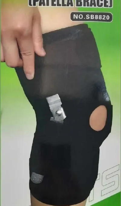 Фиксатор для коленный Sibote Knee Support Patella Brace SB8820