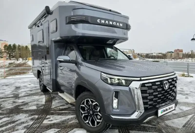 Changan Alsvin, 2025