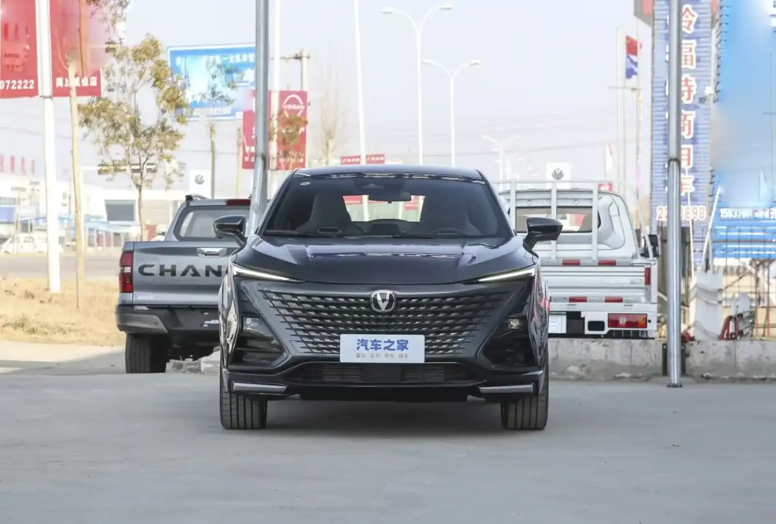Changan UNI-T,