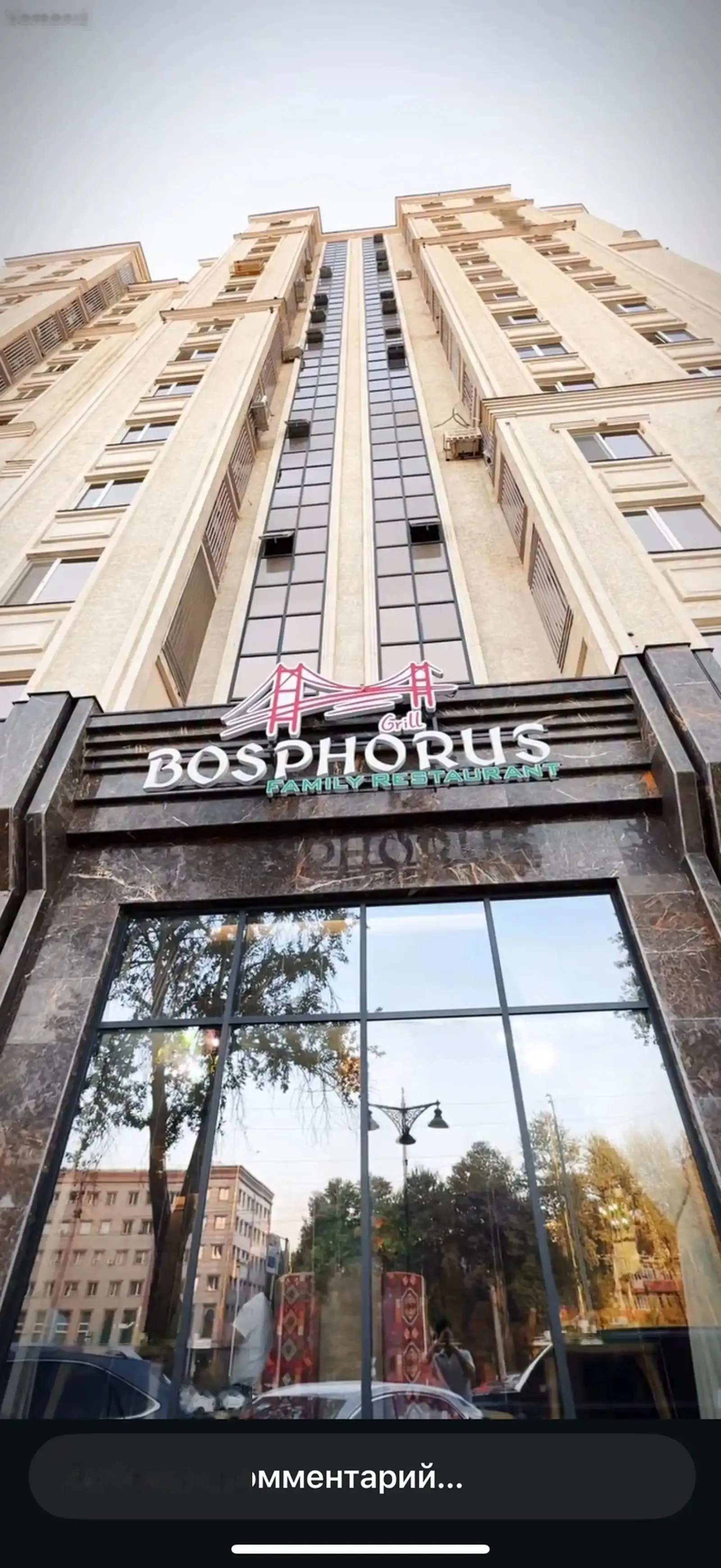 2-комн. квартира, 14 этаж, 52м², Гранд отель