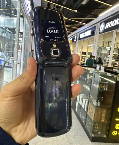 Мобильный телефон Novey Senat GSM