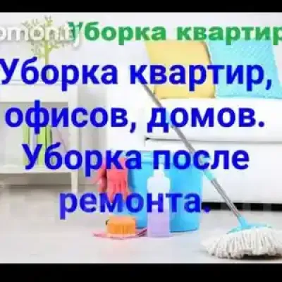 3-комн. квартира, 12 этаж, 110м², Сино, 82 мкр, Лесная сказка