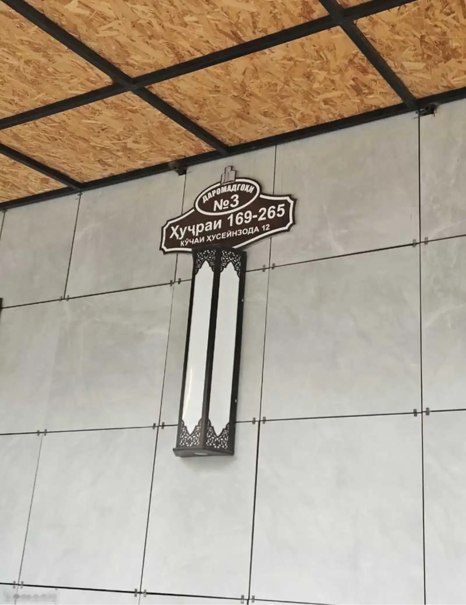 2-комн. квартира, 8 этаж, 90м², Домпечать