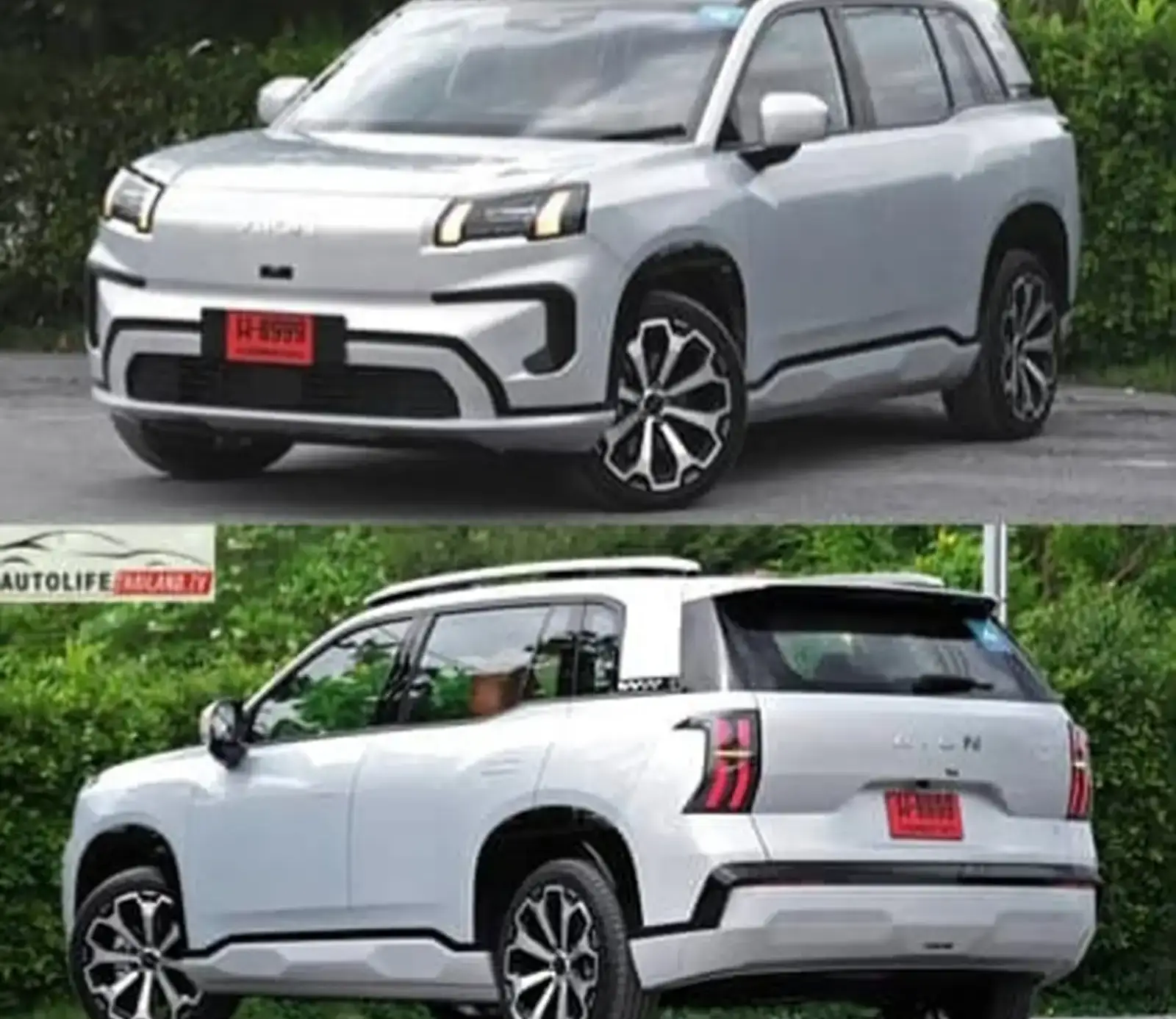 GAC Aion V,