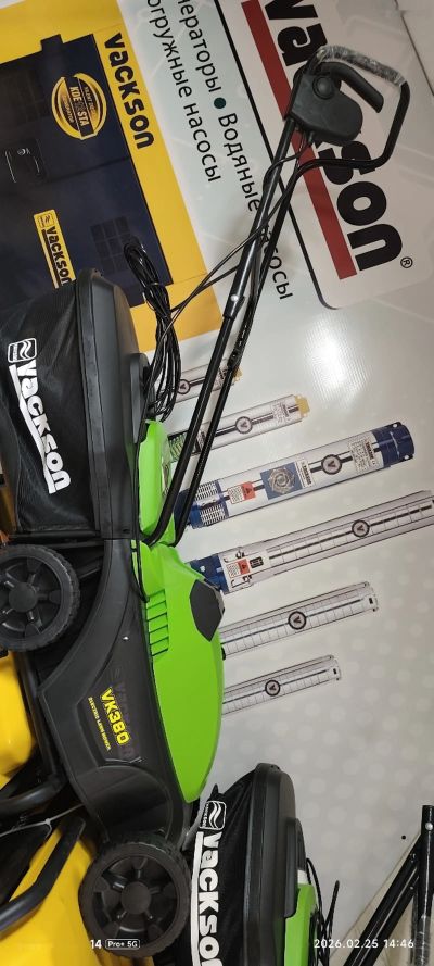 Газонокосилка Vakson 1600wt