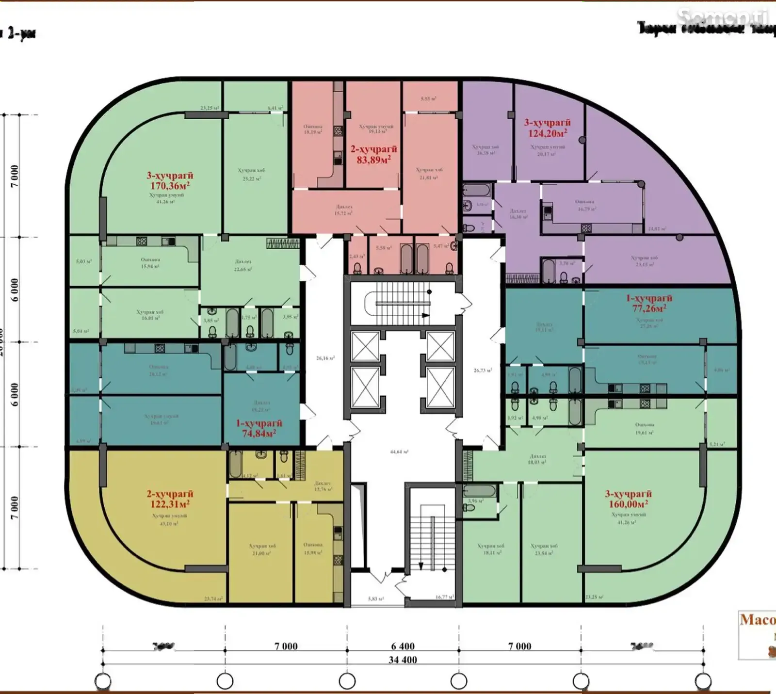 3-комн. квартира, 16 этаж, 170 м², Ресторан Сим-Сим