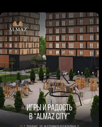 3-комн. квартира, 15 этаж, 95 м², Шохмансур