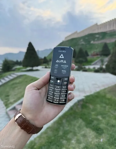 Novey Aura