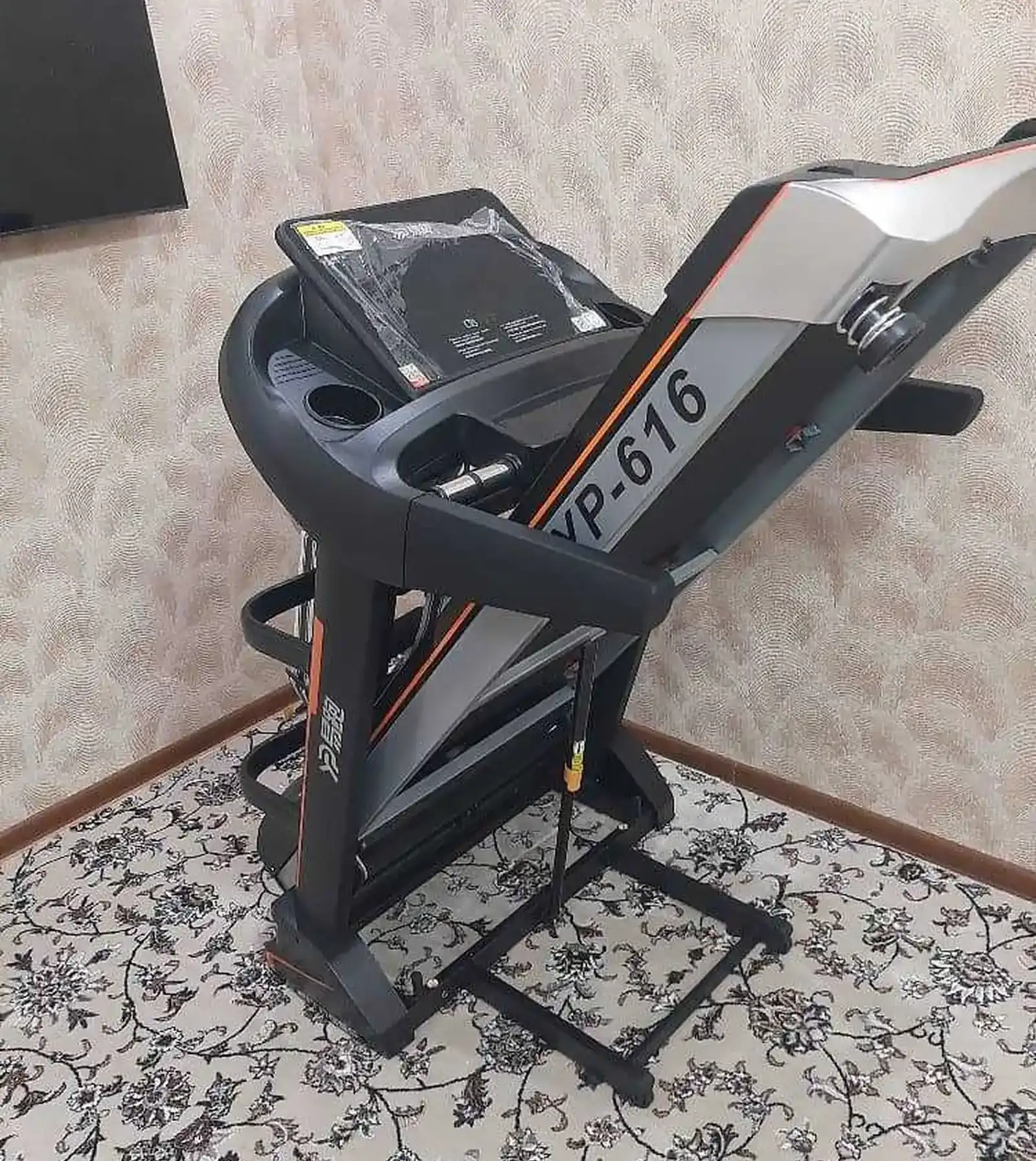 Беговая дорожка