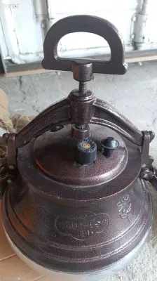 Казань 15 л