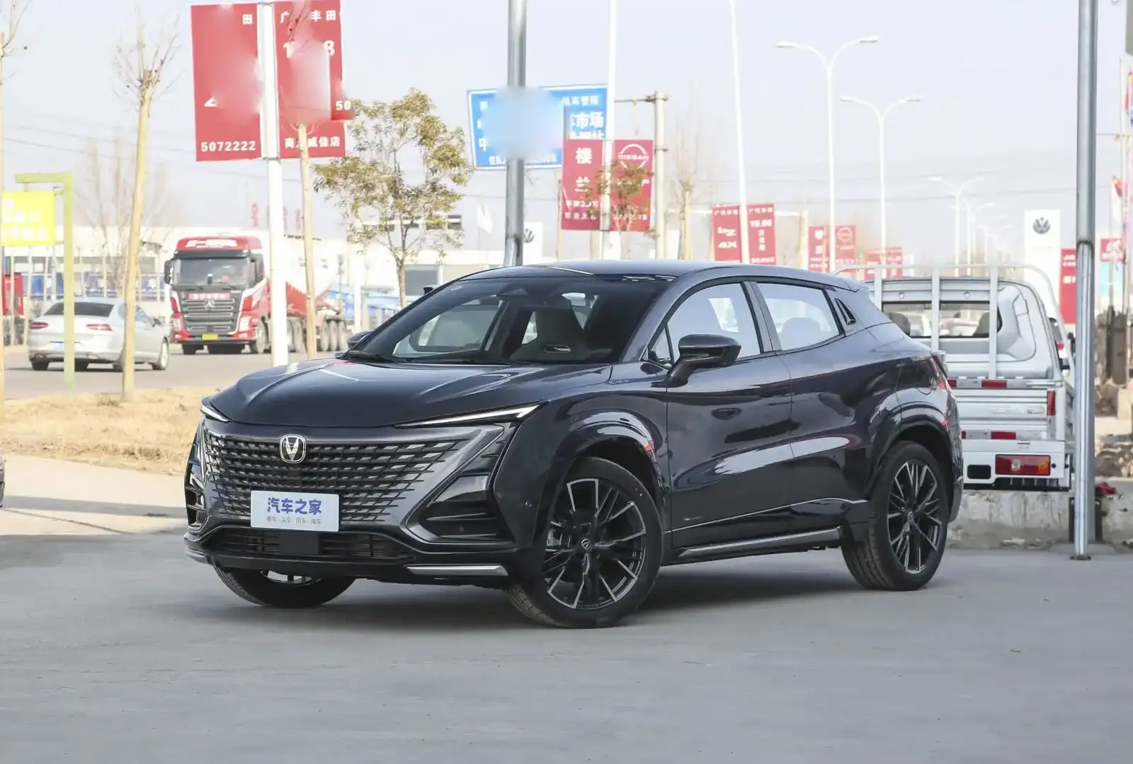 Changan UNI-T,