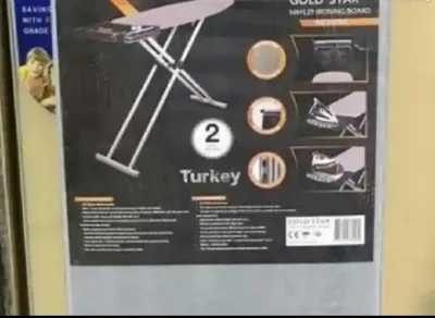 Гладильная доска