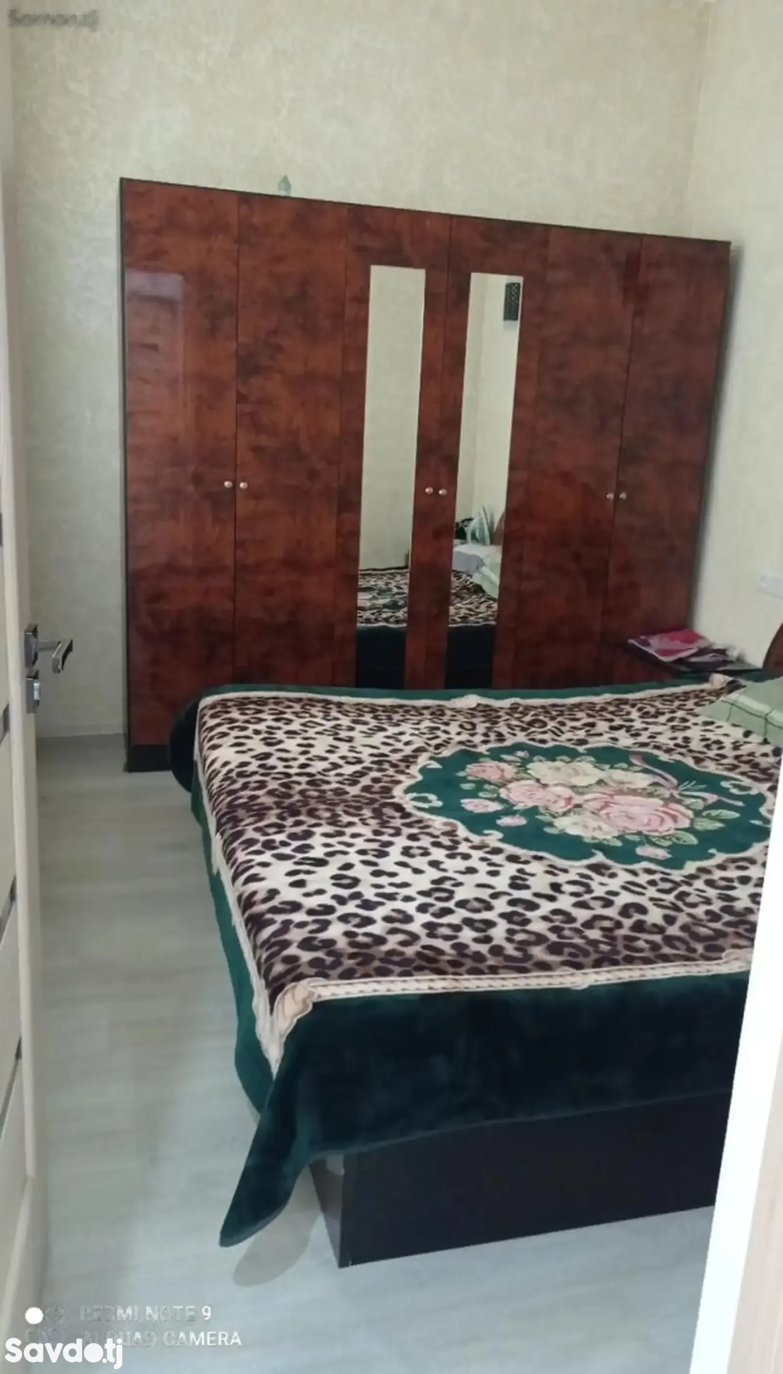 2-комн. квартира, 1 этаж, 47м², 13 микрорайон